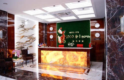 Makhachkala Hotel | Guest Rated 9/10 at 1000 i 1 Noch Hotel with Hot Tub
