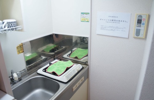 Hakata-ku House | Great Location Just 10 Minutes from Tenjin