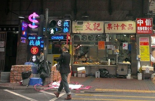 Mong Kok House | Cozy Pet-Friendly Motel for 127 Guests - Rated 7/10