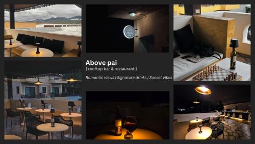 Pai Hotel | 17Stories 2