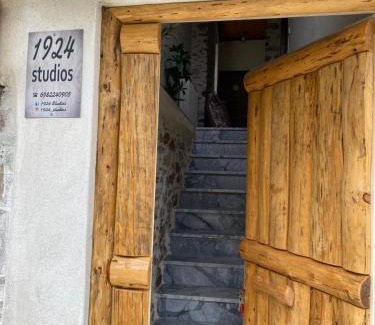 Agios Petros Apartment | Family-Friendly 1924 Studios: Guest Rated 9/10