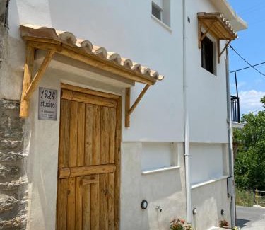 Agios Petros Apartment | Family-Friendly 1924 Studios: Guest Rated 9/10