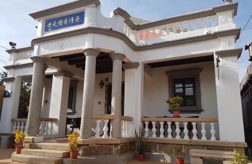 Jincheng House | Guest Rated 9.6: Discover 1933 民宿黃天佑番仔厝