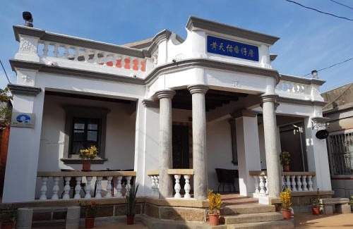 Jincheng House | Guest Rated 9.6: Discover 1933 民宿黃天佑番仔厝