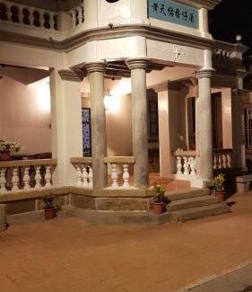 Jincheng House | Guest Rated 9.6: Discover 1933 民宿黃天佑番仔厝