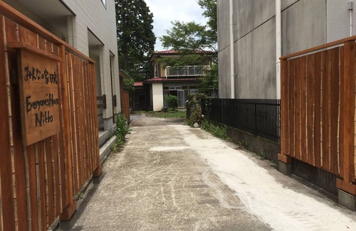 Nikko House | Cozy Kegon Room in Nikko Tochigi with Family-Friendly Perks