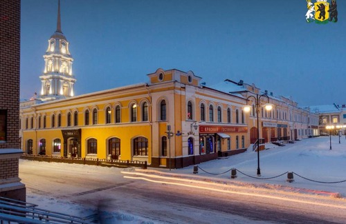 Rybinsk Apartment | Cozy 2-Room Apartment "Уют" with Breakfast - Rated 9/10