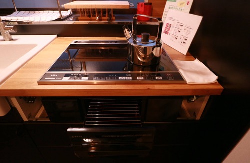 Tennoji House | Ideal Tennoji Vacation House for Families with Spa & Kitchen