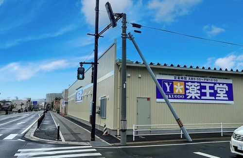 Ishiwaki House | Convenient Double Rooms for 4 in Yurihonjo, Akita