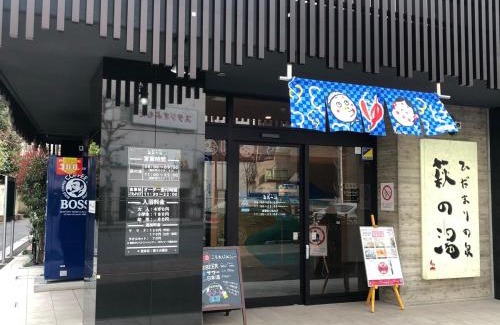 Taito Apartment | 203 Yamanote Line Near Ueno Park Cozy New Apartment