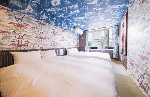 Chuo Hotel | 2051 Min From Chiba Station30 Min To Disneyland/Chiba Chiba