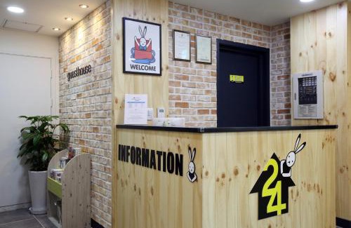 Sogong-dong House | Family-Friendly Retreat at 24 Guesthouse Myeongdong Avenue