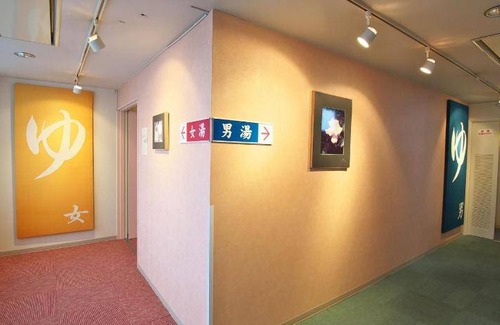 Odate Hostel | 28 m² Hostel ∙ 5 guests