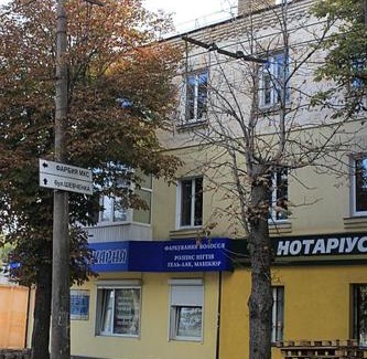 Cherkasy Apartment | Family-Friendly 3-Room Apartment in Heart of Shevchenko
