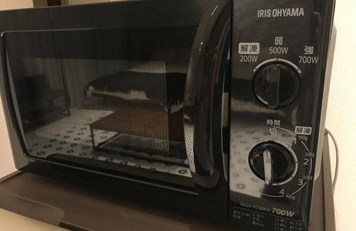 Yoyogi Apartment | Convenient Studio Near Yoyogi Station with Family Amenities