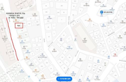 Jung-gu Apartment | 380 B1F Kids Big Jungle Gym Kotatsu 2Room 2Bath 90sqm