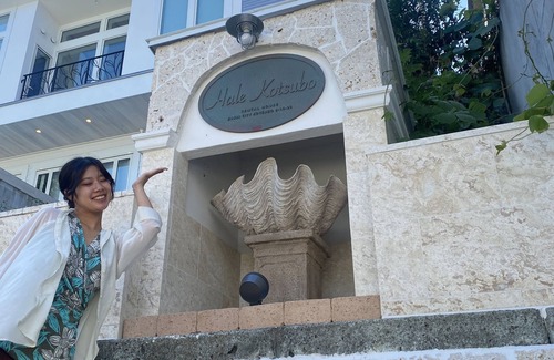 Zushi Villa | Relaxing Retreat with Ocean View and Spa Amenities
