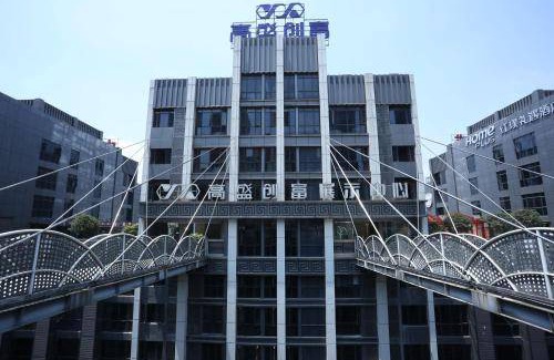 Jeifangbei Central Business District Bed & Breakfast | Cozy Eco-Friendly B&B for 4 Guests - Rated 9/10