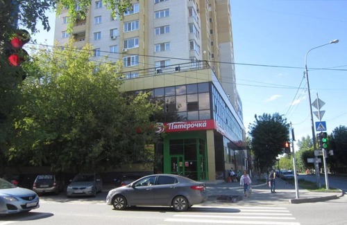 Tyumen Apartment | Pet Friendly Retreat at 48А Одесская улица - Rated 10/10