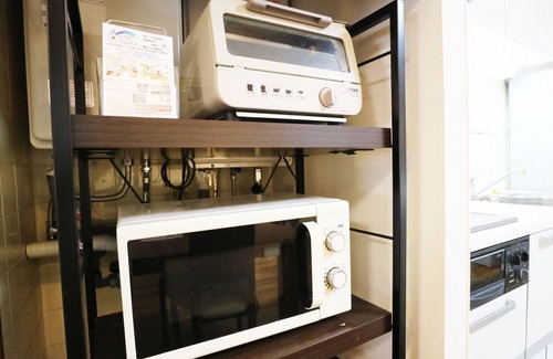 Naniwa House | Comfortable 4A House for Families with Tatami & Hot Tub
