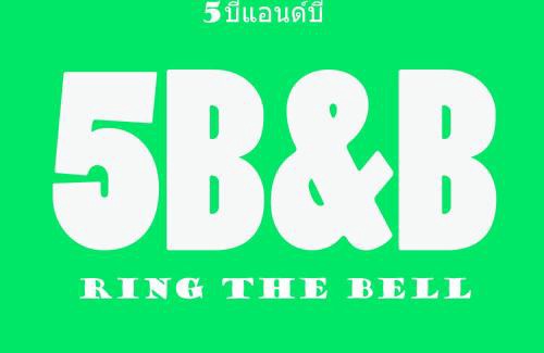 Suan Luang Bed & Breakfast | Cozy 5BB Guest House with Breakfast and Kitchen Amenities