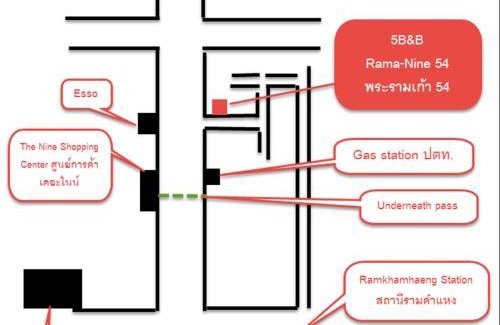 Suan Luang Bed & Breakfast | Cozy 5BB Guest House with Breakfast and Kitchen Amenities