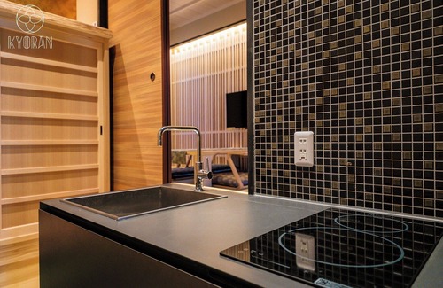Minami House | 5 minutes walk from Toji Temple 12 minutes walk f/Kyoto Kyōto