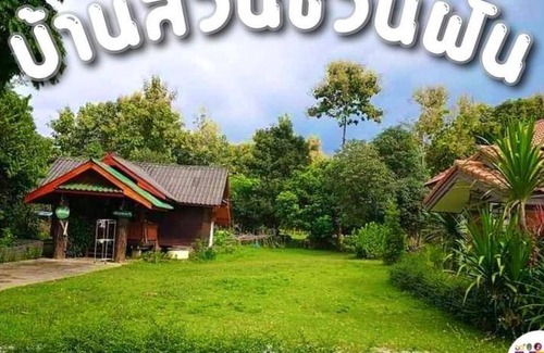 Mueang Pan Bed & Breakfast | Eco-Friendly Bed and Breakfast for Up to 7 Guests