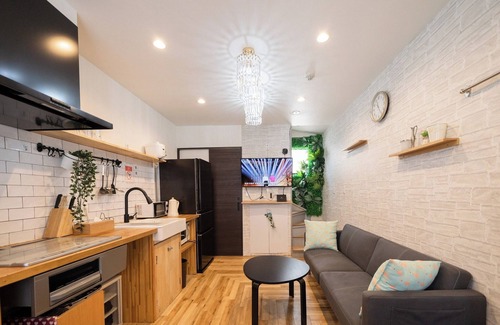 Ikebukuro House | Convenient 2-Bedroom Near Ikebukuro Station with Kitchen