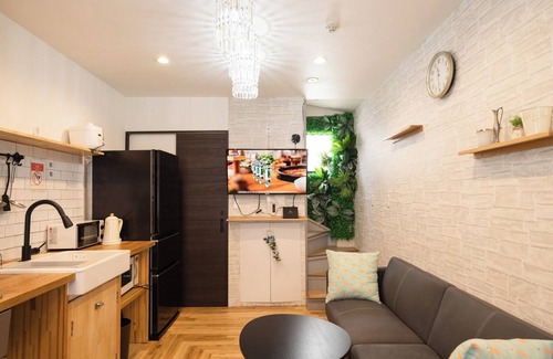 Ikebukuro House | Convenient 2-Bedroom Near Ikebukuro Station with Kitchen