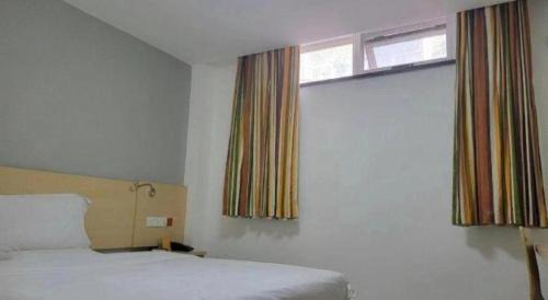 Hebei Hotel | 7 Days Inn Tianjin Ancient Cultural Street Jinshiqiao Metro Station
