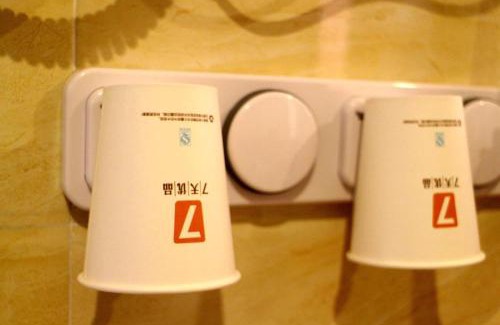 Shanyang District Hotel | Budget-Friendly Stay at 7 Days Premium Jiaozuo Renmin Road