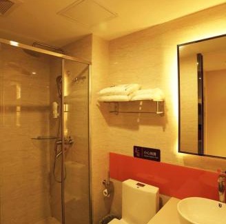Shanyang District Hotel | Budget-Friendly Stay at 7 Days Premium Jiaozuo Renmin Road