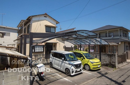 Dogomachi House | Top-Rated Family-Friendly Hotel with Kitchen and Breakfast