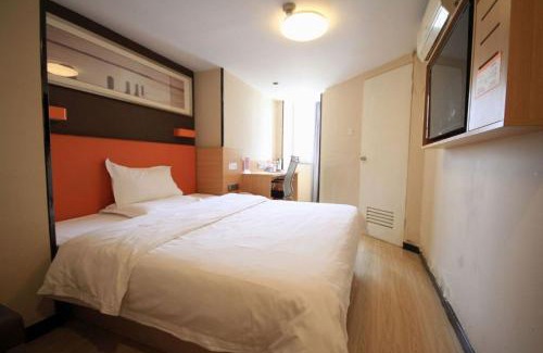 Lianhu Hotel | Budget-Friendly Stay at 7Days Premium Xi'an North Gate