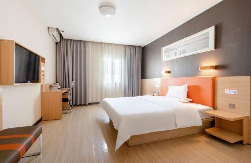 Lianhu Hotel | Budget-Friendly Stay at 7Days Premium Xi'an North Gate