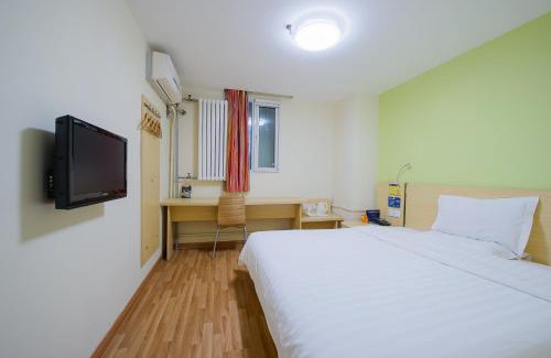 Beijing Hotel | Budget-Friendly Stay at 7Days Inn Beijing Jiugong