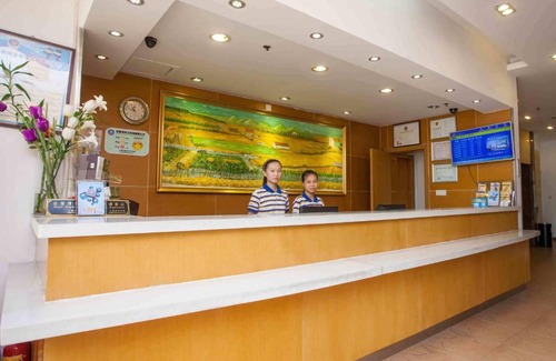 Fu Rong Hotel | Budget-Friendly Stay at 7Days Inn Changsha Wuyi Avenue