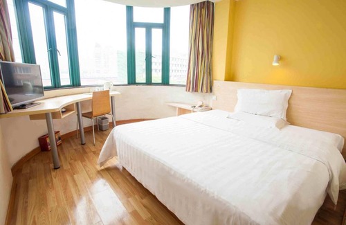 Fu Rong Hotel | Budget-Friendly Stay at 7Days Inn Changsha Wuyi Avenue