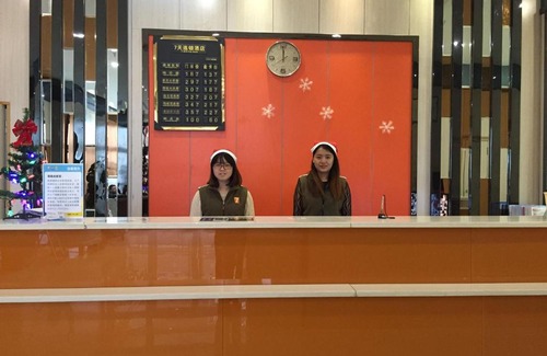 Pengshui County Hotel | Budget-Friendly 7Days Inn Chongqing Penghu with Accessibility