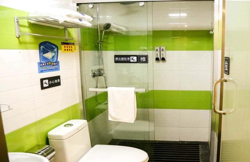 Wushan Hotel | Budget-Friendly 7Days Inn Chongqing with Wheelchair Access