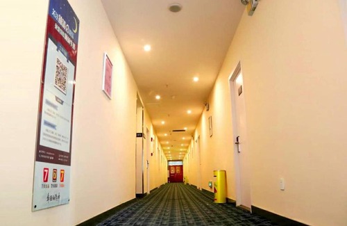 Wushan Hotel | Budget-Friendly 7Days Inn Chongqing with Wheelchair Access