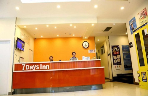 Wushan Hotel | Budget-Friendly 7Days Inn Chongqing with Wheelchair Access
