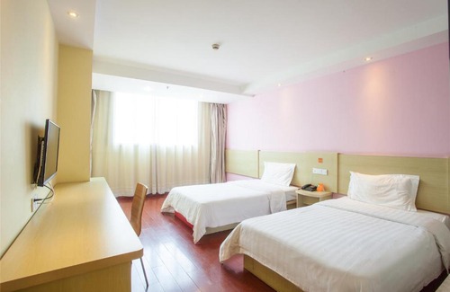 Tianhe Hotel | Budget-Friendly Stay at 7Days Inn Guangzhou Tianhe