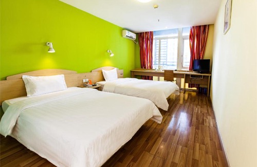 Tianhe Hotel | Budget-Friendly Stay at 7Days Inn Guangzhou Tianhe