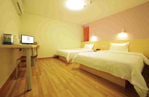 Baiyun Hotel | Budget-Friendly Stay at 7Days Inn Guangzhou Xinshi