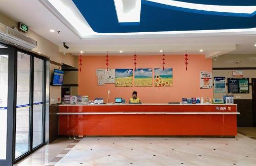 Hangzhou Hotel | Budget-Friendly Stay at 7Days Inn Hangzhou Wanda Square