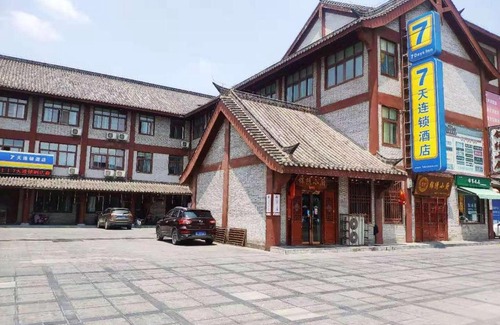 Shaoling District Hotel | Discover 7Days Inn Luohe Near Forest Park & Ancient Town