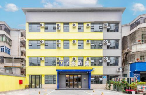 Dapu County Hotel | 7Days Inn Meizhou Dapu