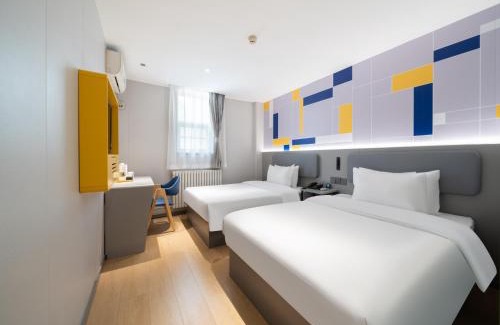 Xincheng Hotel | Convenient Access: 7Days Inn Near Wulukou Subway Station